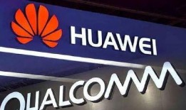 高通爆料华为芯片了吗最新消息,华为芯片动态揭秘，行业格局再起波澜！”